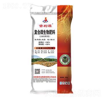 ��(f��)��΢������ϣ����׌�(zhu��n)�ÿڷʣ�12-18-0-����Դ