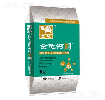 中量元素水溶肥-金龜鈣奶-深藍(lán)生物