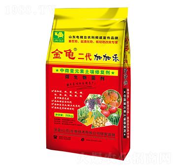 ΢�������-���������ӼӘ�-���{����