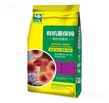 微生物菌劑-有機(jī)菌保姆-金龜-深藍(lán)生物