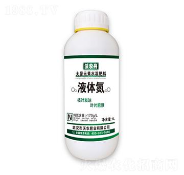 ����Ԫ��ˮ�ܷ���-Һ�w