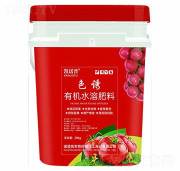 ɫ�T�ЙCˮ�ܷ���-�P�Z��-�Z�V��