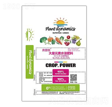 ����ʹ���Ԫ��ˮ�ܷ���15-3-35-���׸�