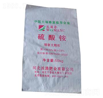 50kg���ƴ��w�������@-�֝M�}(c��ng)-�ָ۷ʘI(y��)