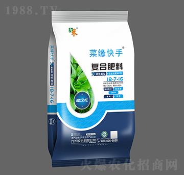 ��(w��n)���ԏ�(f��)�Ϸ���18-7-16-�˾�����-�ź̹ɷ�