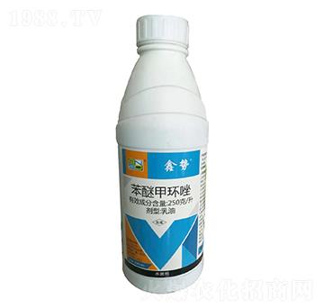 25%苯醚甲環(huán)唑乳油-鑫勢-百農(nóng)思達