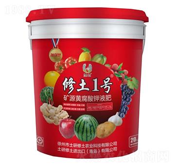 �VԴ�S�����Һ��-����һ̖