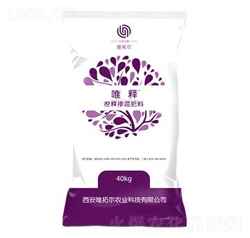 控釋摻混肥料28-13-10-唯釋-唯拓爾