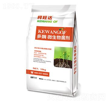 ��ø΢�������-�����_(d��)-�֠����r(n��ng)�I(y��)