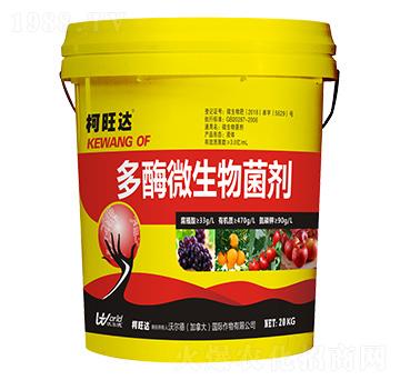 ��ø΢���������ˮ����-�����_(d��)-�֠����r(n��ng)�I(y��)