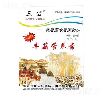 ʳ�þ��������ӄ�-�������S���I�B(y��ng)��-���_����