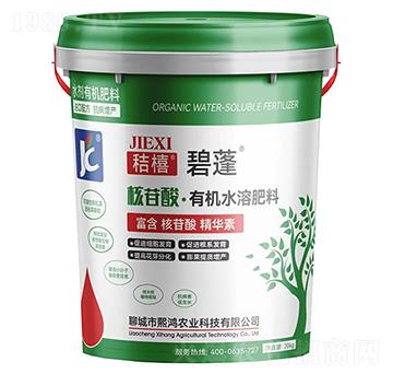 �����ᡤ�ЙCˮ�ܷ���-�ՙS-����-�����r(n��ng)�I(y��)