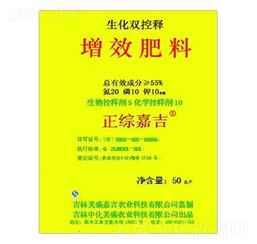 �����p�����Ч����20-10-10-���C�μ�-��ʢ�μ�