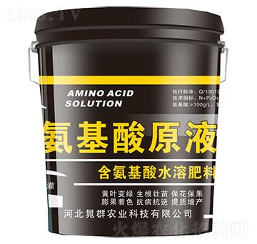 ������ԭҺ-��Ⱥ�r(n��ng)�I(y��)