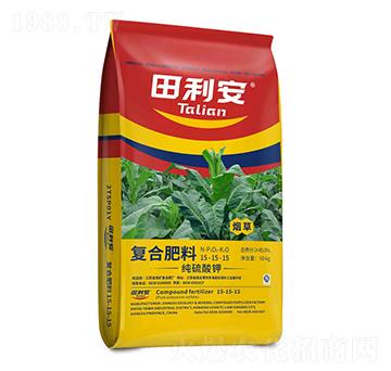 ���݌��ÏͺϷ���15-15-15-������-�����׻���