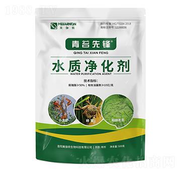 水質(zhì)凈化劑-青苔先鋒-美伽儂
