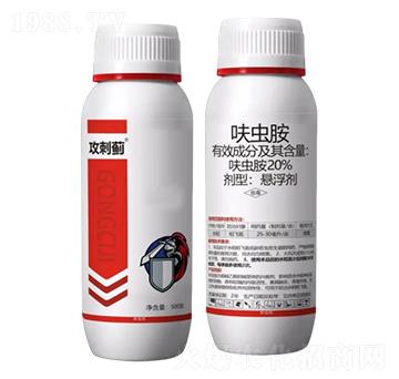 20%߻�x���Ҹ���-�����E-Ұ������