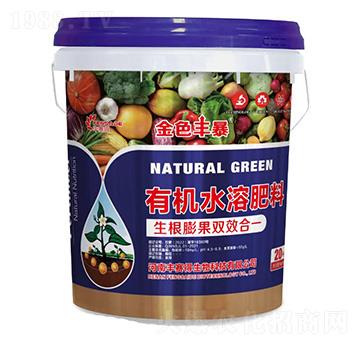 �ЙCˮ�ܷ���-��ɫ�S��-�Sِ��