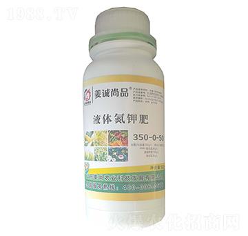 液體氮鉀肥350-0-50-姜誠尚品-姜尚農(nóng)業(yè)