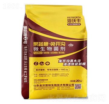 ���_��΢�������-�����n-��������