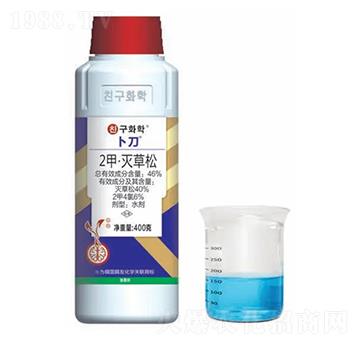 ˮ������݄���2�ס�����ɣ�-����-�n�ѻ��W