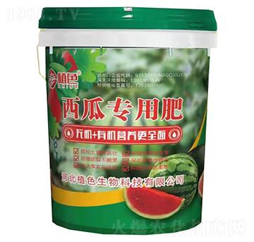 ���ό��÷�-ֲɫ����