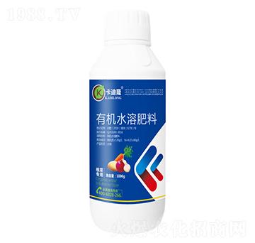 根菜專用有機(jī)水溶肥料（噴施型）-卡迪隆