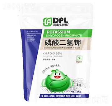 磷酸二氫鉀-多普樂