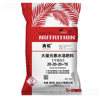 ƽ���ʹ���Ԫ��ˮ�ܷ���20-20-20+TE-�Ѓ|-��ķ