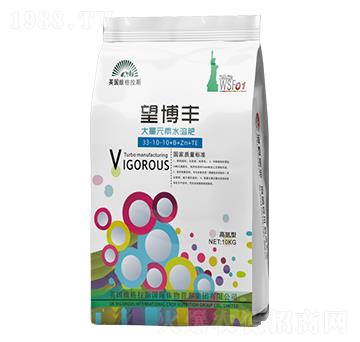 �ߵ��ʹ���Ԫ��ˮ�ܷ�33-10-10+B+Zn+TE-�����S-�������