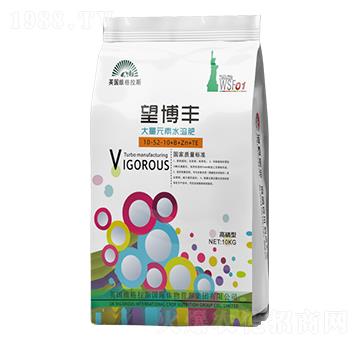 �����ʹ���Ԫ��ˮ�ܷ�10-52-10+B+Zn+TE-�����S-�������