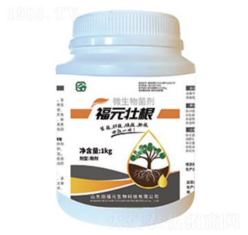 ��Ԫ�Ѹ�΢�������-�������Ѹ����ٸ����ʸ���Чһ�w-��Ԫ����