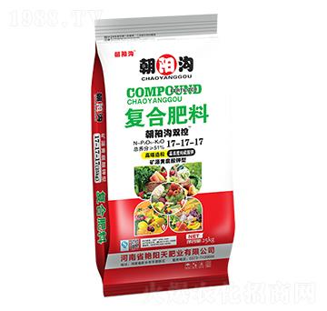 礦源黃腐酸鉀型高塔造粒復合肥料17-17-17-朝陽溝雙控-艷陽天肥業(yè)