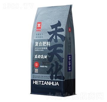 氨化造粒復(fù)合肥料18-18-18-禾天化