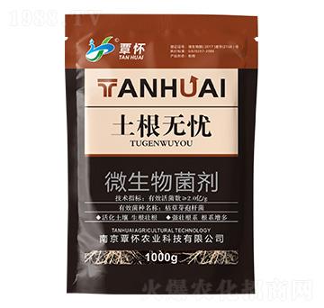 ΢�������-�����o(w��)�n-�����r(n��ng)�I(y��)