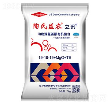 ����Ԫ��ˮ�ܷ���19-19-19+MgO+TE-��Ӎ-�������r(n��ng)