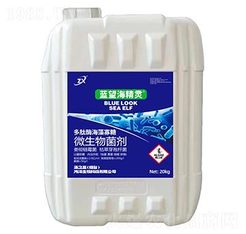 ����ø�������΢�������-�{(l��n)�������`-��֮�{(l��n)