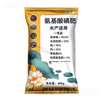 氨基酸磷肥-長(zhǎng)坂坡-德毅肥業(yè)