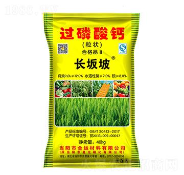 �L(zh��ng)�����^�����}�����-����ʘI(y��)