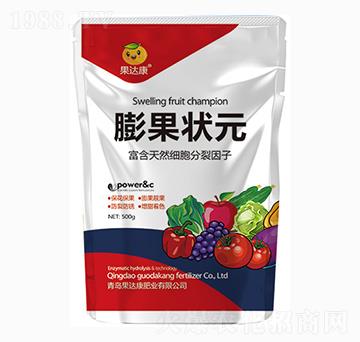 �����Ԫ-���_(d��)���ʘI(y��)