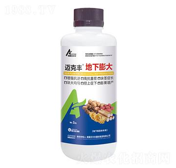 �������ˮ�ܷ�-�~���S-��¶�����S