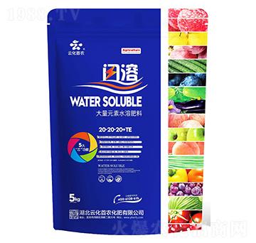 5kg閃溶大量元素水溶肥20-20-20+TE-云化首農(nóng)