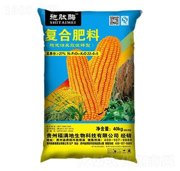 �����m�÷�(w��n)�����L(zh��ng)Ч����͏�(f��)�Ϸ���22-0-5-ʩ��ø-ʩ̩���ʘI(y��)