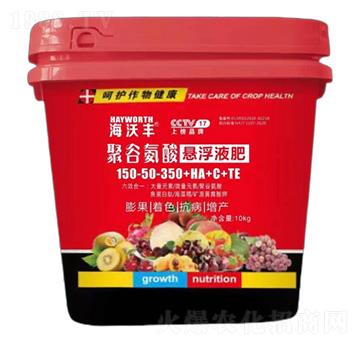 �۹Ȱ���Ҹ�Һ��150-50-350+HA+C+TE-�����S-�����_����