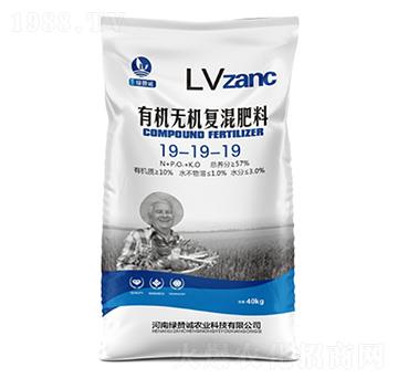 有機(jī)無機(jī)復(fù)混肥料19-19-19-綠贊誠農(nóng)業(yè)