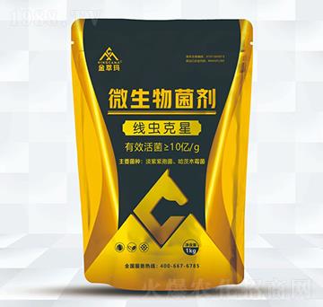 ΢������������x���ǣ�-���ͬ�