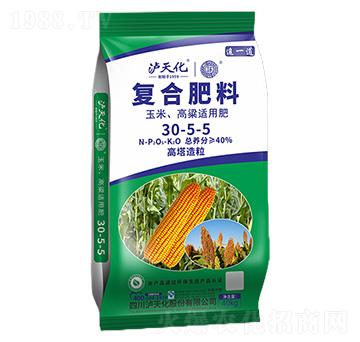玉米、高粱適用復(fù)合肥料30-5-5-工農(nóng)-瀘天化