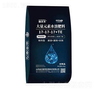 �۹Ȱ���ƽ���ʹ���Ԫ��ˮ�ܷ���17-17-17+TE-�����S-�����_(d��)����