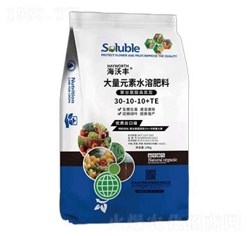 �۹Ȱ���ߵ��ʹ���Ԫ��ˮ�ܷ���30-10-10+TE-�����S-�����_(d��)����