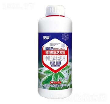 1000克中量元素水溶肥料-暖離子植物磁化防凍劑-肥康-肥佬生物